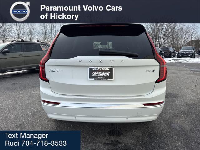 2026 Volvo XC90 Plus, B6 AWD Gas (mild hybrid), Gasoline, Bright, 7 Seats