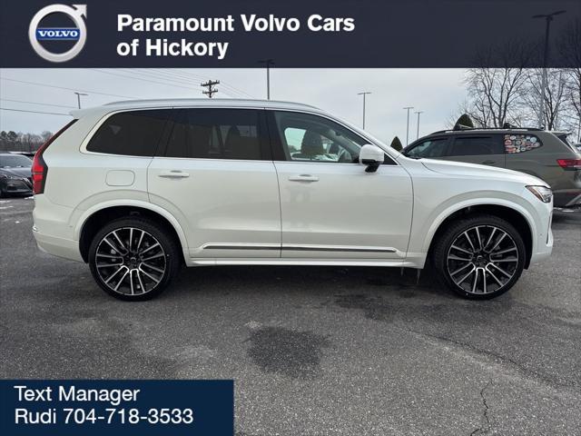 2026 Volvo XC90 Plus, B6 AWD Gas (mild hybrid), Gasoline, Bright, 7 Seats