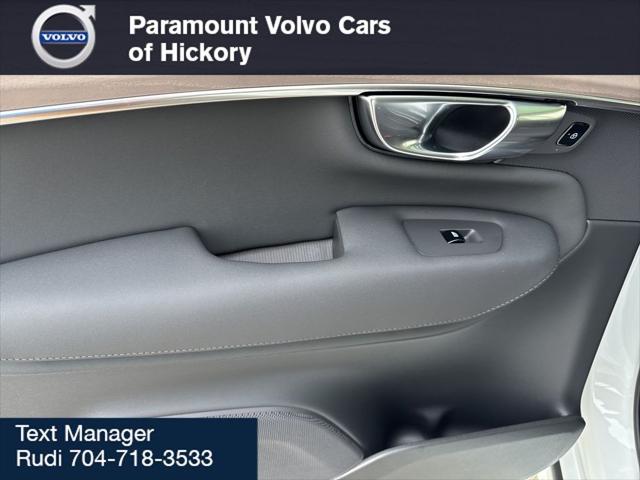 2026 Volvo XC90 Plus, B6 AWD Gas (mild hybrid), Gasoline, Bright, 7 Seats