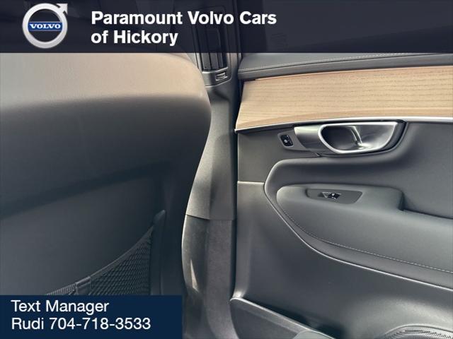 2026 Volvo XC90 Plus, B6 AWD Gas (mild hybrid), Gasoline, Bright, 7 Seats