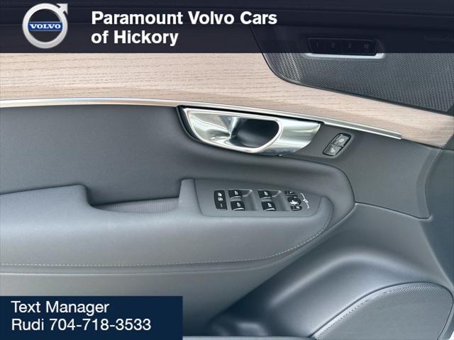 2026 Volvo XC90 Plus, B6 AWD Gas (mild hybrid), Gasoline, Bright, 7 Seats