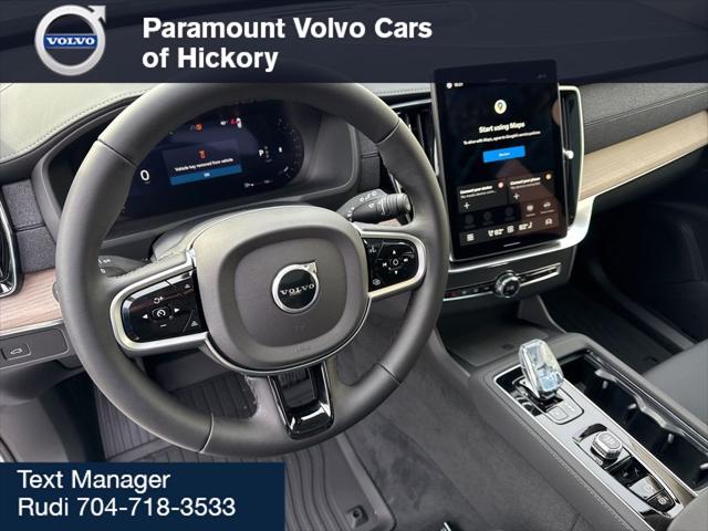 2026 Volvo XC90 Plus, B6 AWD Gas (mild hybrid), Gasoline, Bright, 7 Seats