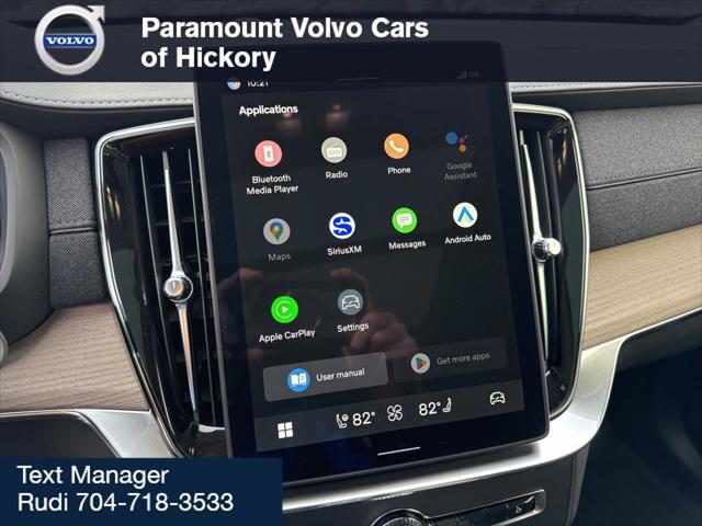 2026 Volvo XC90 Plus, B6 AWD Gas (mild hybrid), Gasoline, Bright, 7 Seats