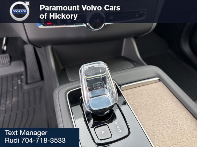 2026 Volvo XC90 Plus, B6 AWD Gas (mild hybrid), Gasoline, Bright, 7 Seats