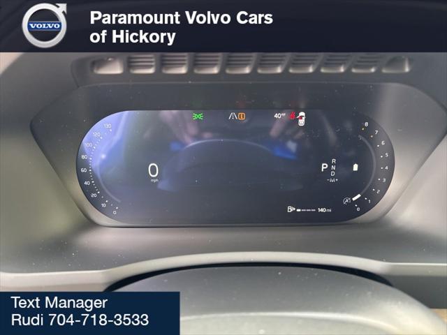 2026 Volvo XC90 Plus, B6 AWD Gas (mild hybrid), Gasoline, Bright, 7 Seats