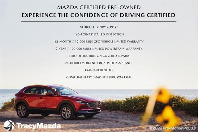 2024 Mazda CX-5 2.5 S Select
