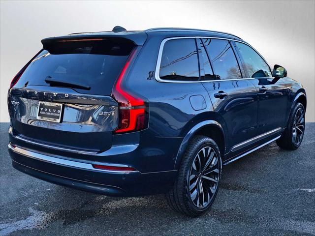 2026 Volvo XC90 Plus, B5 AWD Gas (mild hybrid), Gasoline, Bright, 7 Seats