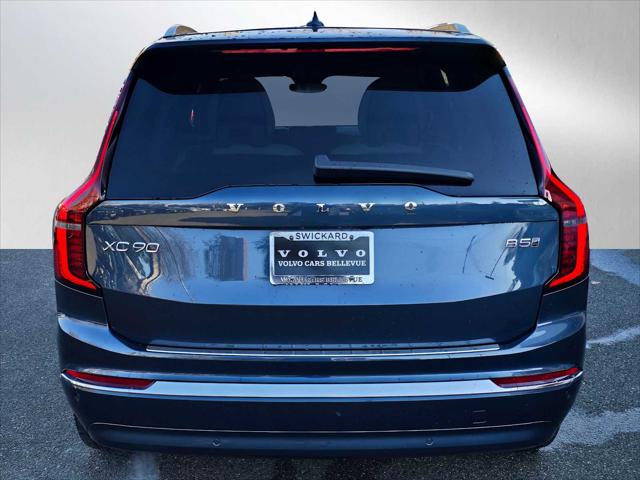 2026 Volvo XC90 Plus, B5 AWD Gas (mild hybrid), Gasoline, Bright, 7 Seats