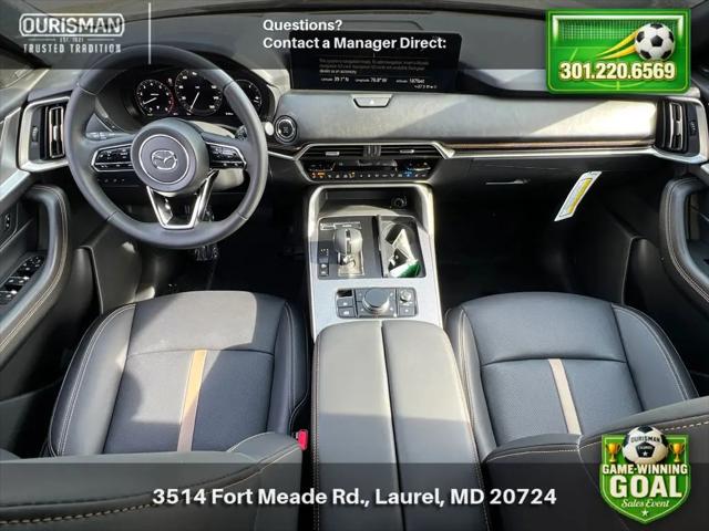 2026 Mazda CX-70 3.3 Turbo S Premium