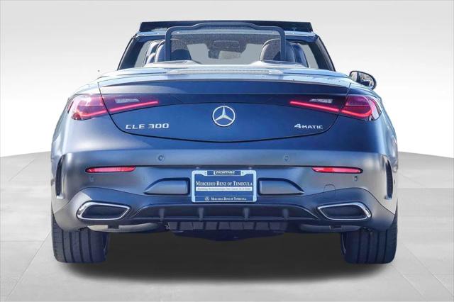 2026 Mercedes-Benz E-CLASS E 300 CLE 300