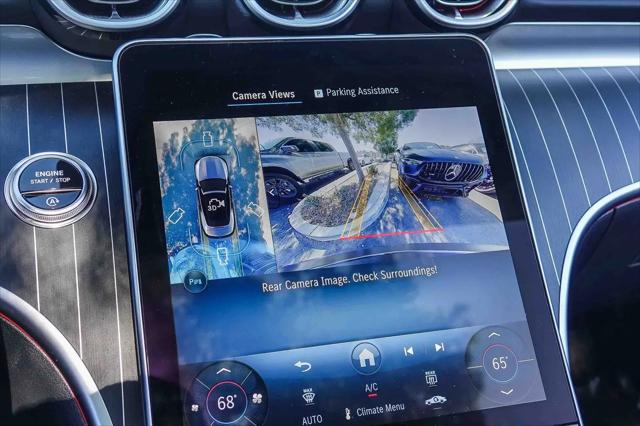 2026 Mercedes-Benz E-CLASS E 300 CLE 300