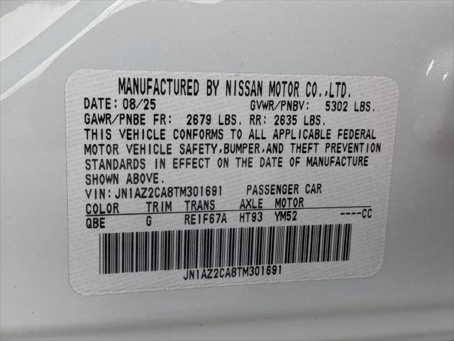 2026 Nissan LEAF SV+