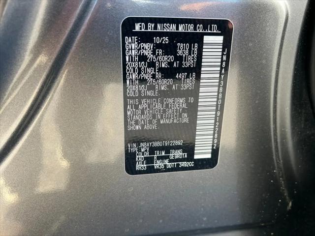 2026 Nissan Armada SL