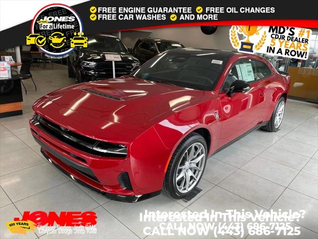 2026 Dodge Charger CHARGER SCAT PACK 2-DOOR AWD