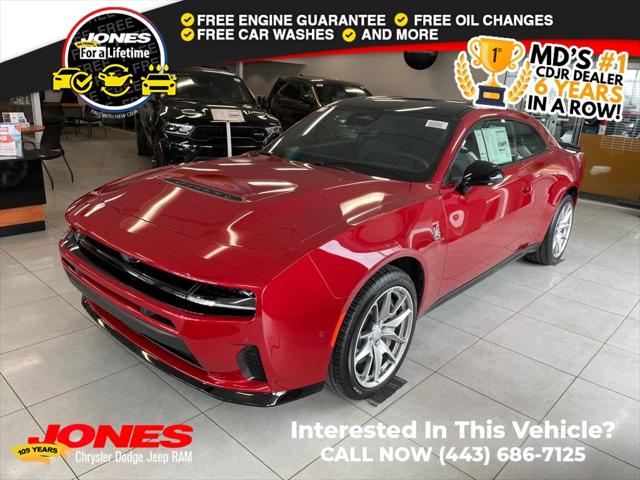 2026 Dodge Charger CHARGER SCAT PACK 2-DOOR AWD