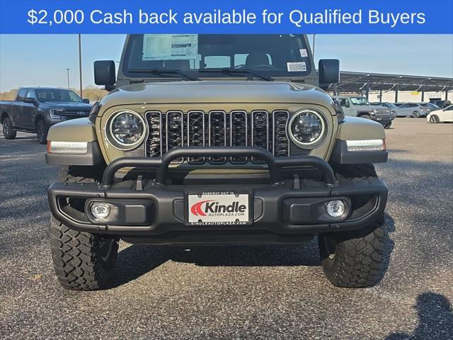 2026 Jeep Gladiator GLADIATOR WILLYS 41 4X4 2026 Jeep Gladiator GLADIATOR WILLYS 41 4X4