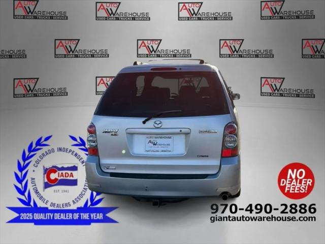 2005 Mazda MPV LX