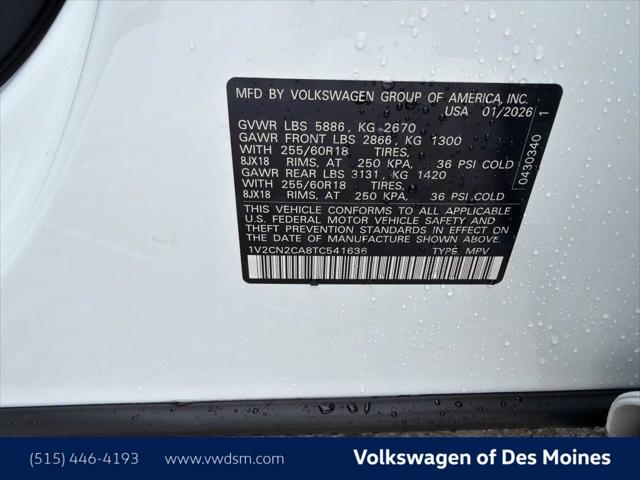 2026 Volkswagen Atlas Peak Edition