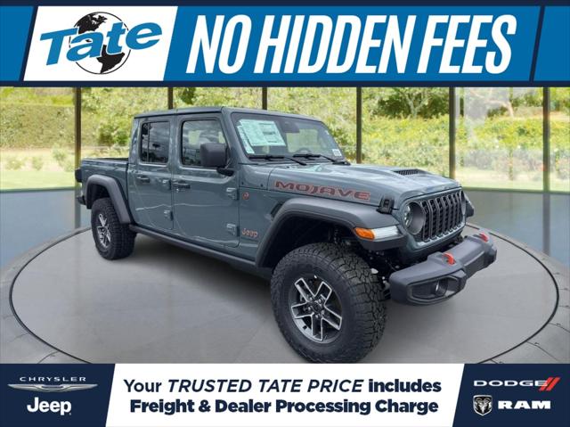 2026 Jeep Gladiator GLADIATOR MOJAVE 4X4 2026 Jeep Gladiator GLADIATOR MOJAVE 4X4
