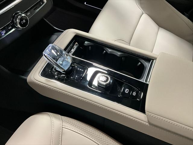 2026 Volvo XC90 Plug-In Hybrid Plus, T8 AWD, Electric/Gasoline, Bright, 7 Seats