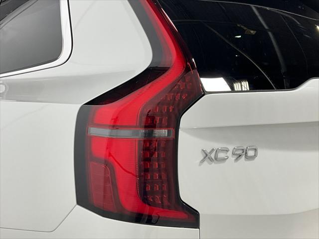 2026 Volvo XC90 Plug-In Hybrid Plus, T8 AWD, Electric/Gasoline, Bright, 7 Seats