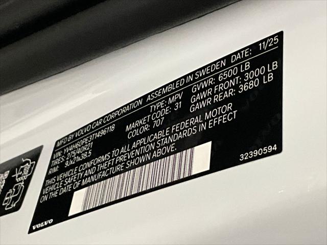 2026 Volvo XC90 Plug-In Hybrid Plus, T8 AWD, Electric/Gasoline, Bright, 7 Seats