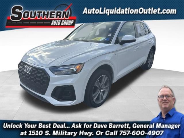 2025 Audi Q5 Premium 45 TFSI S line quattro