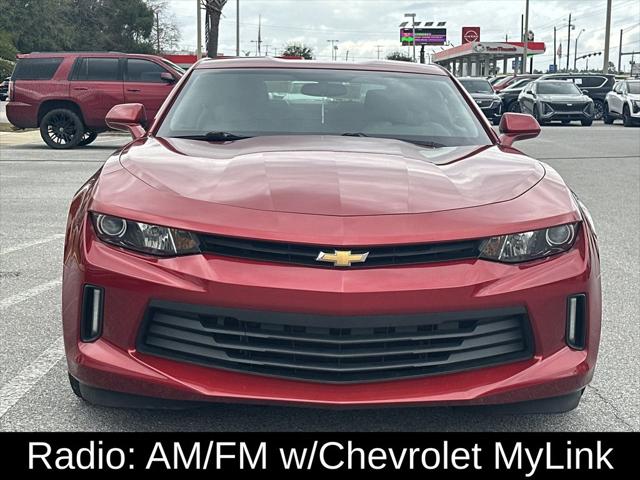 2017 Chevrolet Camaro 1LT