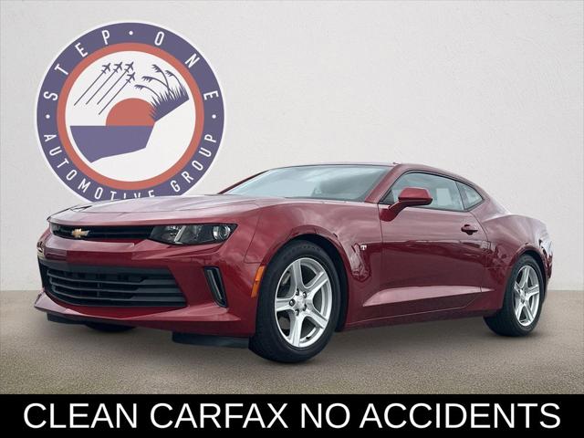 2017 Chevrolet Camaro 1LT