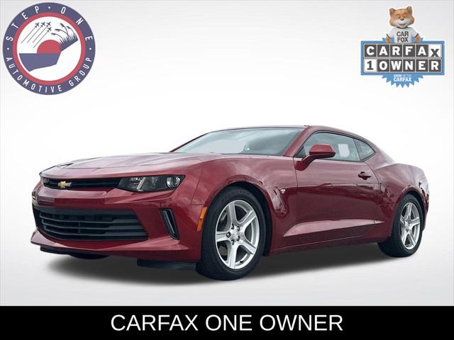 2017 Chevrolet Camaro 1LT