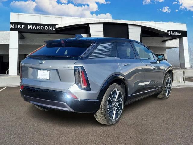 2026 Cadillac iQ Sport