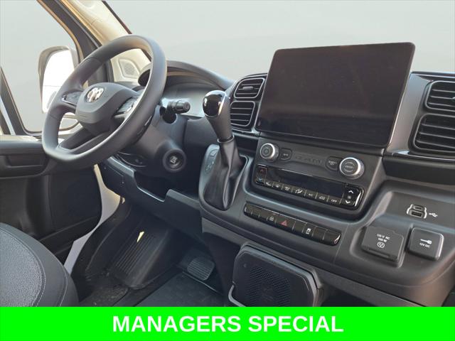 2026 Ram ProMaster Cargo Van Tradesman Low Roof 136 WB w/Pass Seat