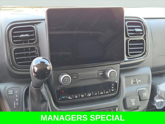 2026 Ram ProMaster Cargo Van Tradesman Low Roof 136 WB w/Pass Seat