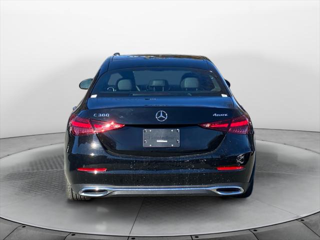 2026 Mercedes-Benz C-CLASS C 300 Unknown