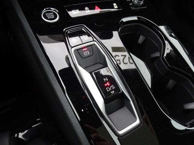 2025 Audi A5 Premium Plus TFSI quattro S tronic