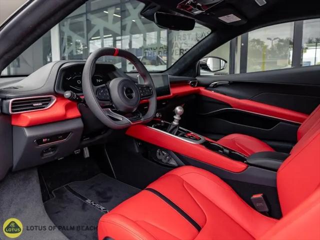 2026 Lotus Emira V6 SE