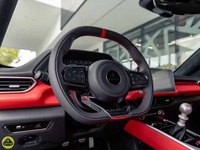 2026 Lotus Emira V6 SE