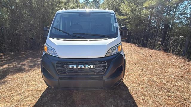 2026 Ram ProMaster Cargo Van Tradesman Low Roof 136" WB w/Pass Seat