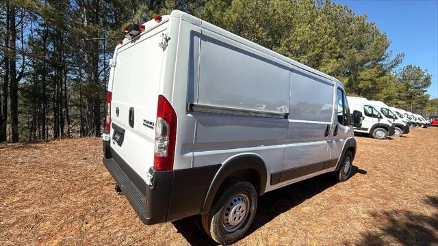 2026 Ram ProMaster Cargo Van Tradesman Low Roof 136" WB w/Pass Seat