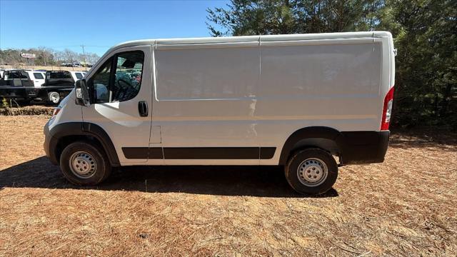 2026 Ram ProMaster Cargo Van Tradesman Low Roof 136" WB w/Pass Seat
