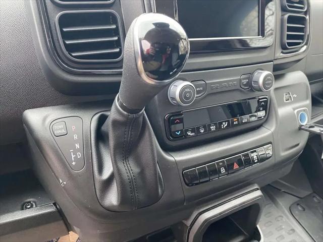 2026 Ram ProMaster Cargo Van Tradesman Low Roof 136" WB w/Pass Seat