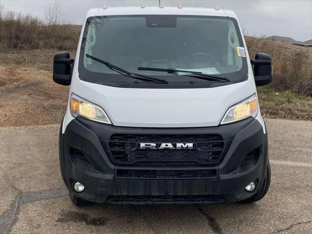 2026 Ram ProMaster Cargo Van Tradesman Low Roof 136" WB w/Pass Seat