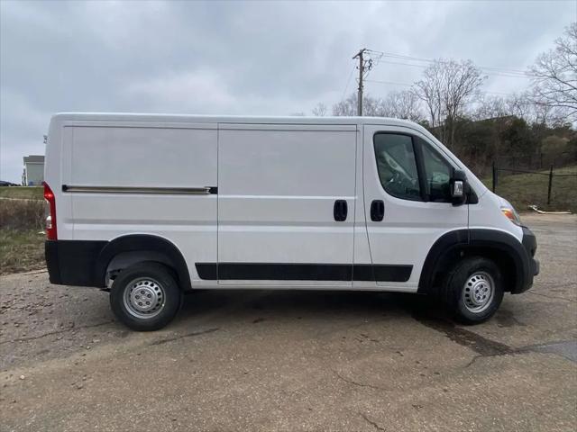 2026 Ram ProMaster Cargo Van Tradesman Low Roof 136" WB w/Pass Seat