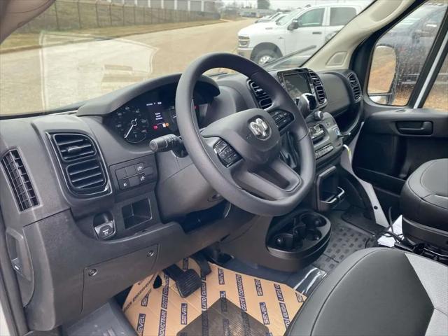 2026 Ram ProMaster Cargo Van Tradesman Low Roof 136" WB w/Pass Seat