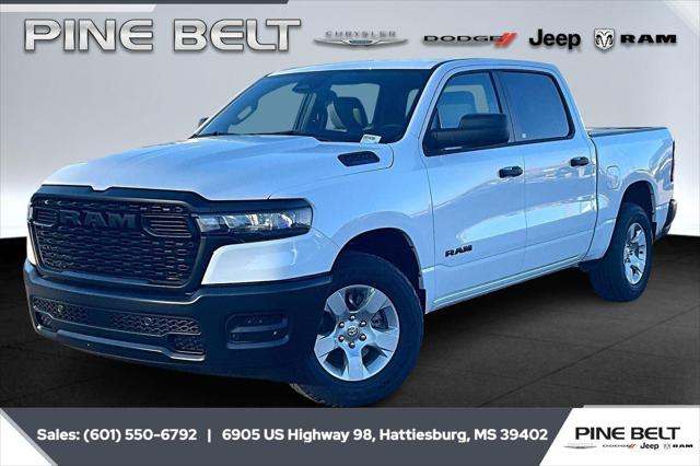 2026 RAM Ram 1500 RAM 1500 TRADESMAN CREW CAB 4X2 57 BOX