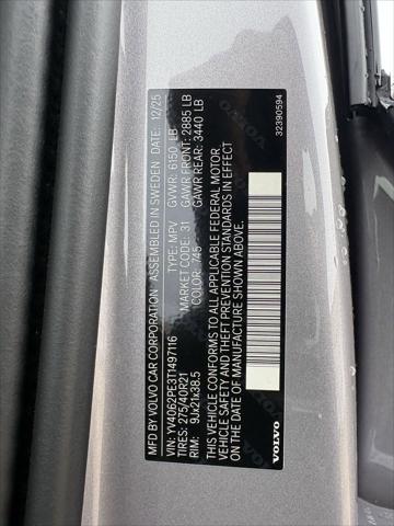 2026 Volvo XC90 Plus, B6 AWD Gas (mild hybrid), Gasoline, Bright, 7 Seats