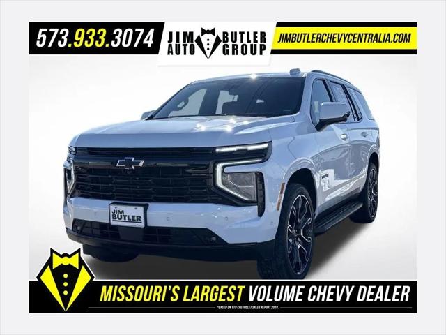 2026 Chevrolet Tahoe 4WD RST for sale in Centralia, MO