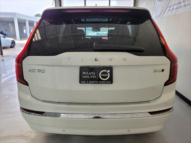 2026 Volvo XC90 Plus, B6 AWD Gas (mild hybrid), Gasoline, Bright, 7 Seats