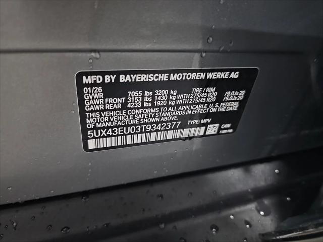 2026 BMW X5 xDrive50e