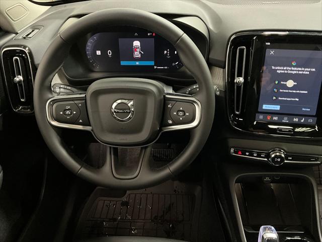 2026 Volvo XC40 Ultra, B5 AWD Gas (mild hybrid), Dark